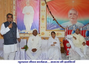 neemuch15